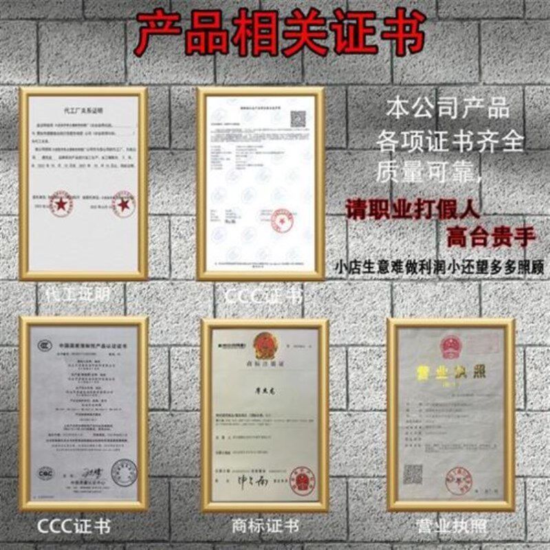 电动车后视镜正丝延长杆扩展支架横杆倒车镜固定支架手导航架