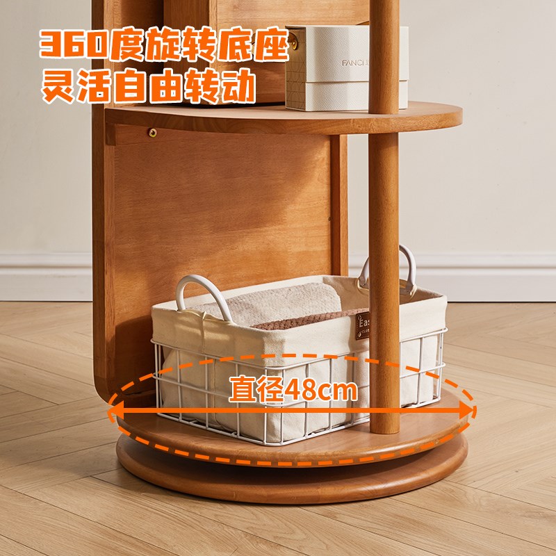 扬远实木全身镜落地镜家用卧室可旋转移动试衣镜挂衣架一体穿衣镜