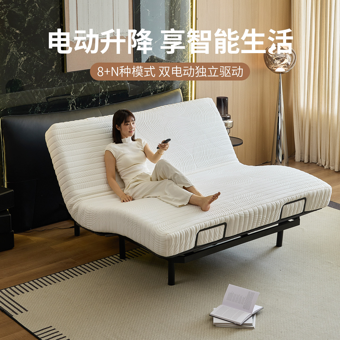 ֧�ܽṹ ʮ��ģʽ���ܴ��������桾ŷ�ϵ���� 1500mm*2000mm ���ζ���Ƥ�綯���ܴ������Զ������๦�ܱ�����ƽ��߶����Ի鴲