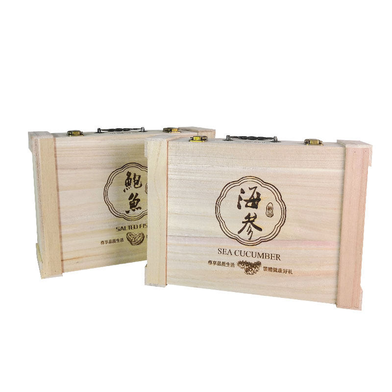 海参包装盒鲍鱼礼盒定制高档木盒即食海参鲍鱼包装盒礼品盒海参盒