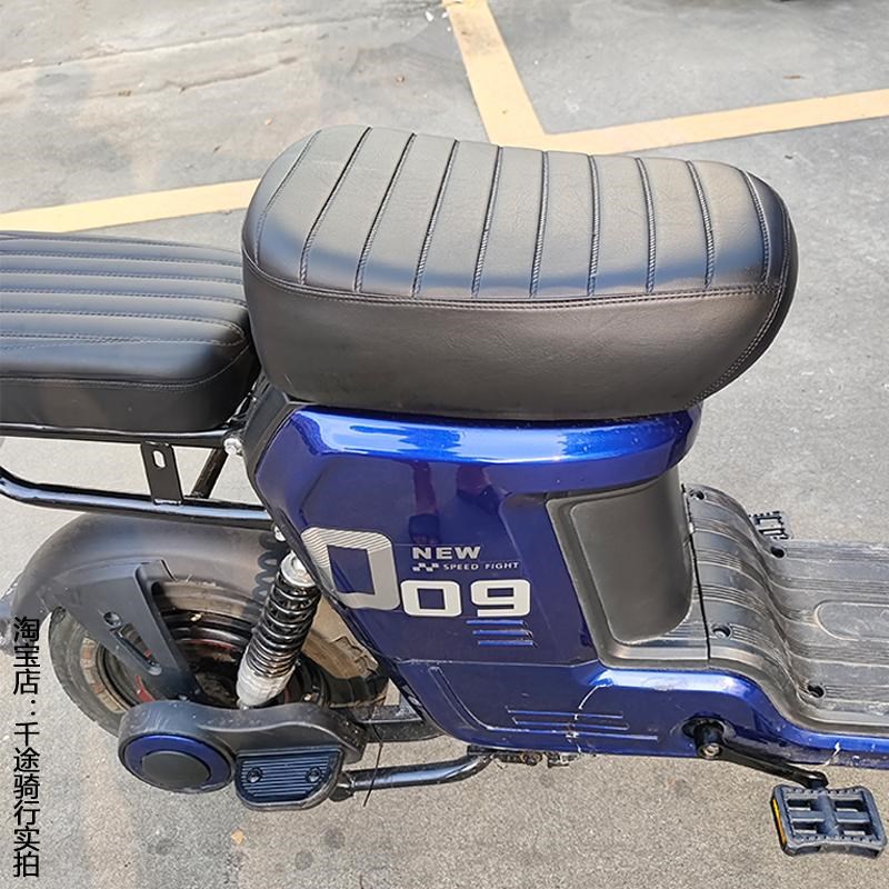 深远009电动车通用后坐垫007前坐垫7后靠背加大座桶格士铃