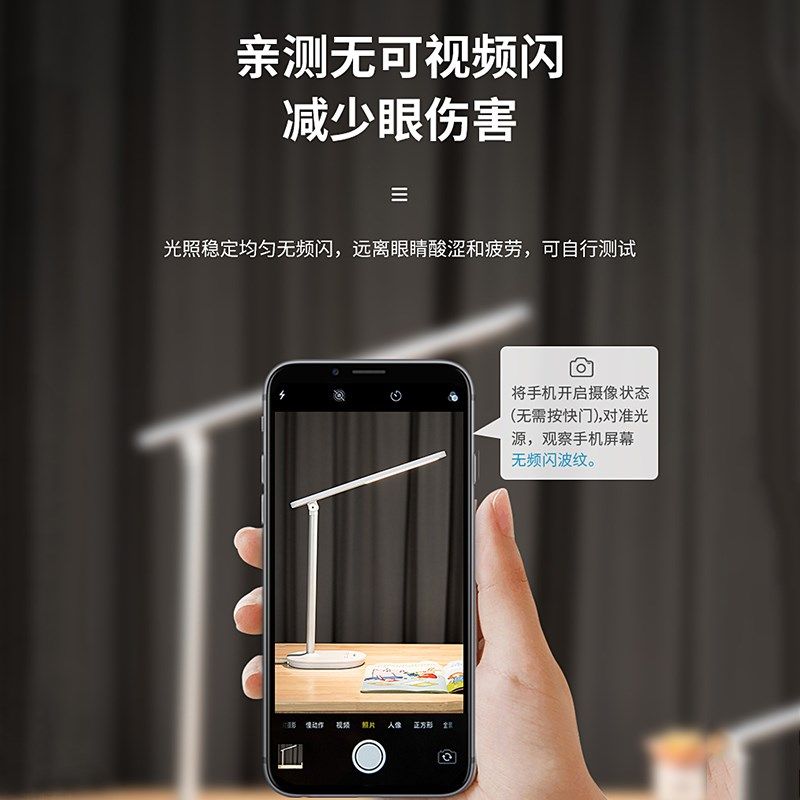 良亮led台灯学习专用大学生儿童护眼灯防近视书桌插电款写作业灯