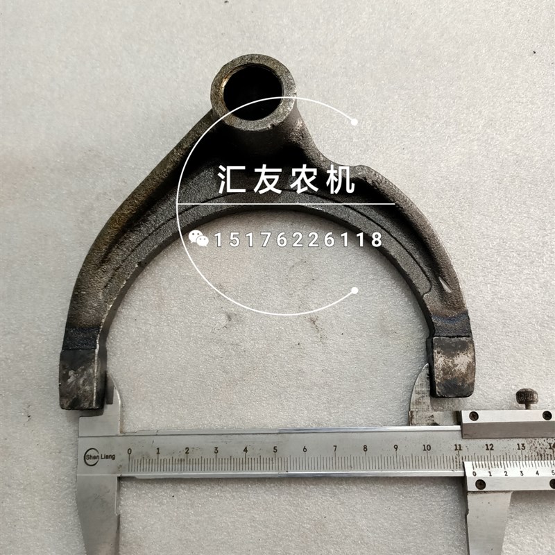 福田雷沃欧豹拖拉机 TD 820 90 1000 变速箱拨叉 三四档拨叉