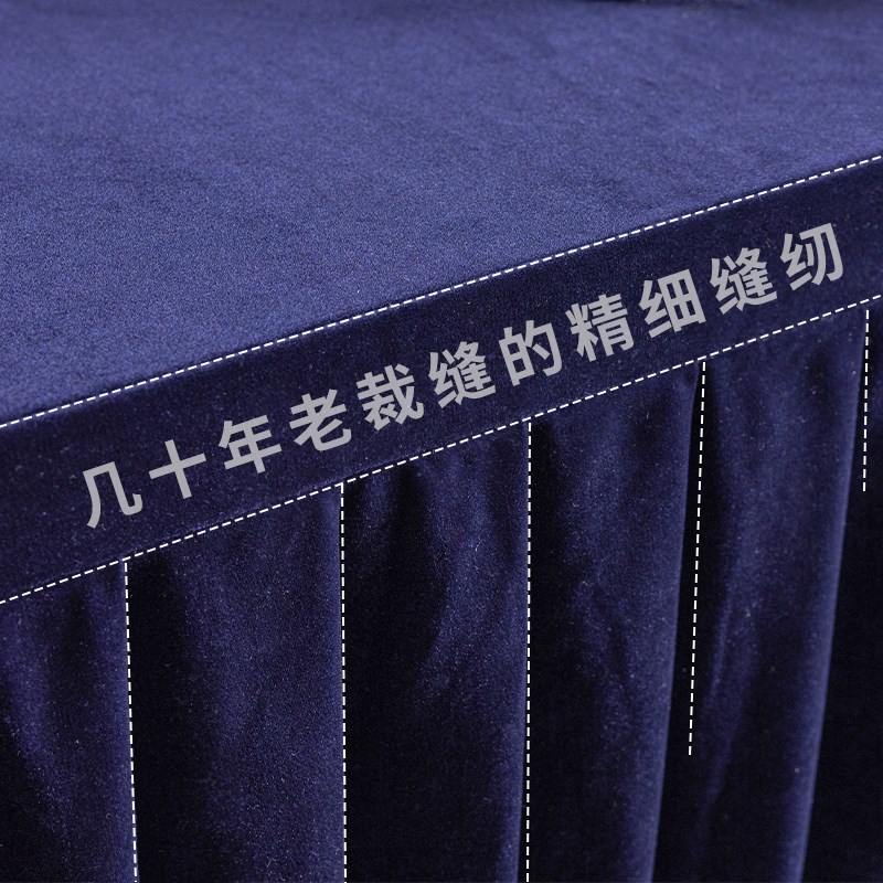 会议桌布长方形丝绒桌布桌裙办公室签到台冷餐台抽奖地推桌罩