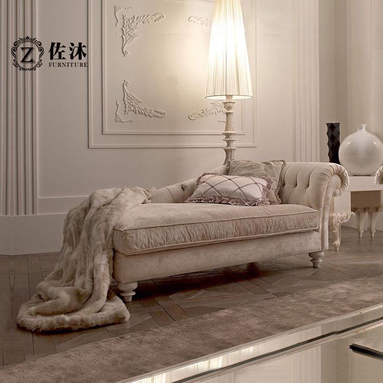 欧式布艺贵妃椅客厅休闲沙发躺椅法式时尚小户型卧室美人榻太妃椅