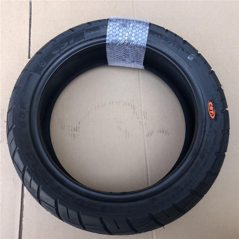 大阳ADV150T-36前胎110/80-14后轮胎130/70-13真空胎龟背纹发顺丰