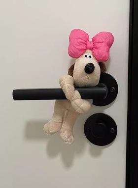 可爱掌门狗门把手挂饰毛绒公仔卧室房间可爱客厅装饰防撞防护公仔