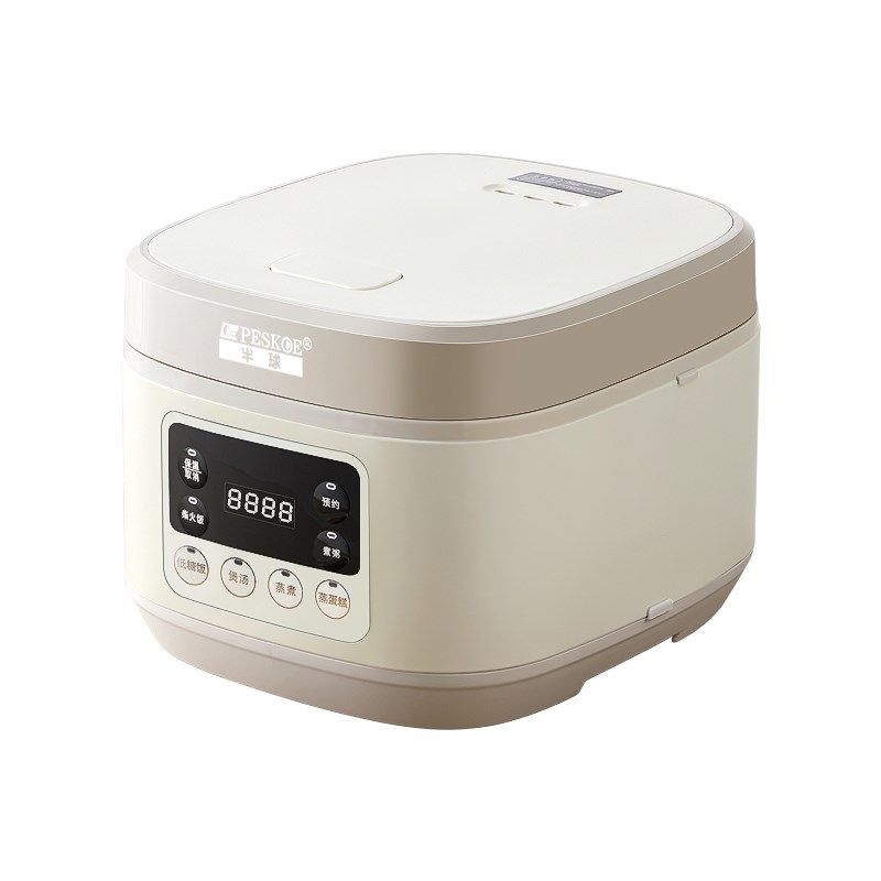 半球智能低糖电饭煲米汤分离家用沥米饭蒸煮饭锅升