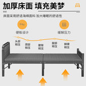 人床家用午休午睡床办公室便携出租屋铁床木板床床