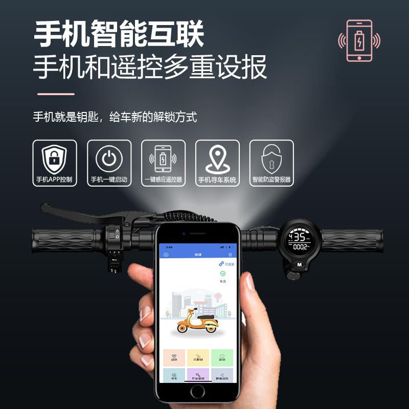 威尔杰迪新款可人智能折叠电动车便携小型轻便迷你三轮电动代步