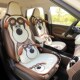 五菱缤果座半包宾果座椅四季 饰坐垫 通用车内装