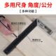 邦宽座直角尺带洞洞画线尺9度拐尺加厚材质方尺厘米