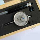 宁波金兴内径百分表宁波内径量表