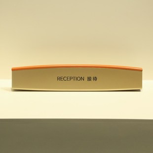 档酒店前台收银接待座牌店铺吧台问询服务台牌大堂副理台牌定制