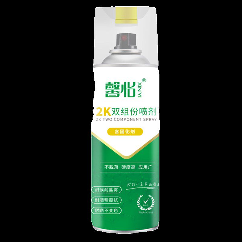馨怡2k组份大容量环氧漆高硬度耐磨耐金属改色涂料自喷漆