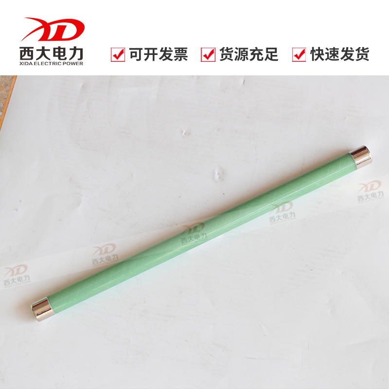 西大XRNP1-35/0.5A-50KA电压互感器用高压限流熔断器1A 2A 3.15A