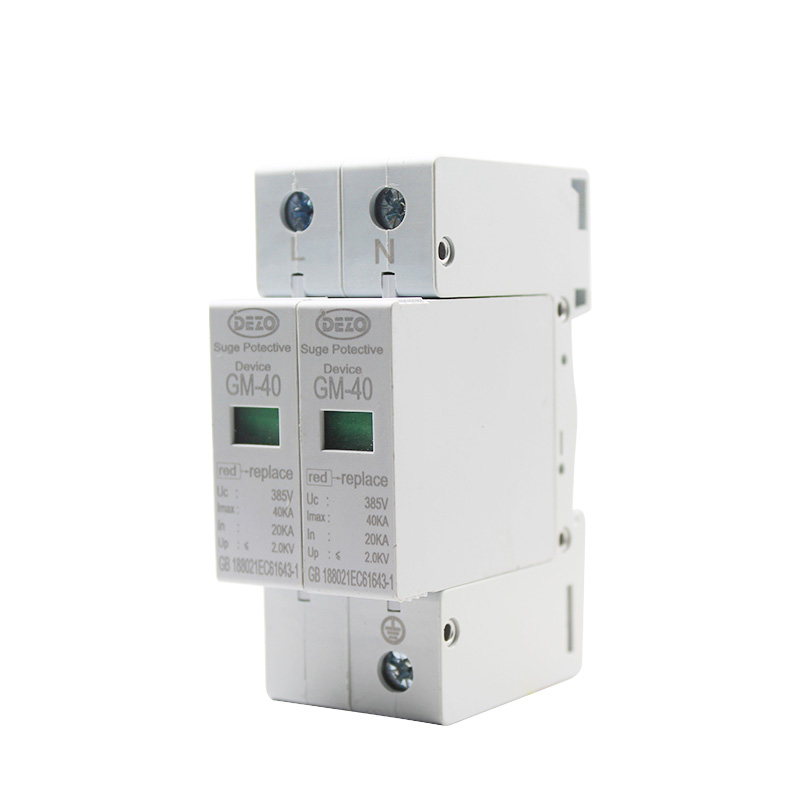 家用 避雷器 浪涌保护器  防雷器 2P K 电涌 生产厂家