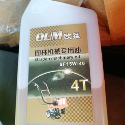 二冲程机油 2T 油锯 航模园林机械 割草机 :绿篱机 2T机油