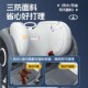 儿童安全座椅汽车用岁宝宝大童车载便携式 座椅