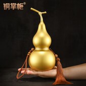 铜葫芦纯黄铜葫芦龙头口空心金色葫芦大号客厅办公室工艺品