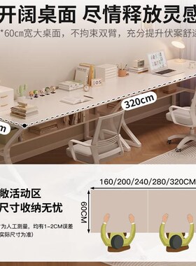 电脑桌台式学生学习桌小户型卧室书桌简桌子白色办公桌