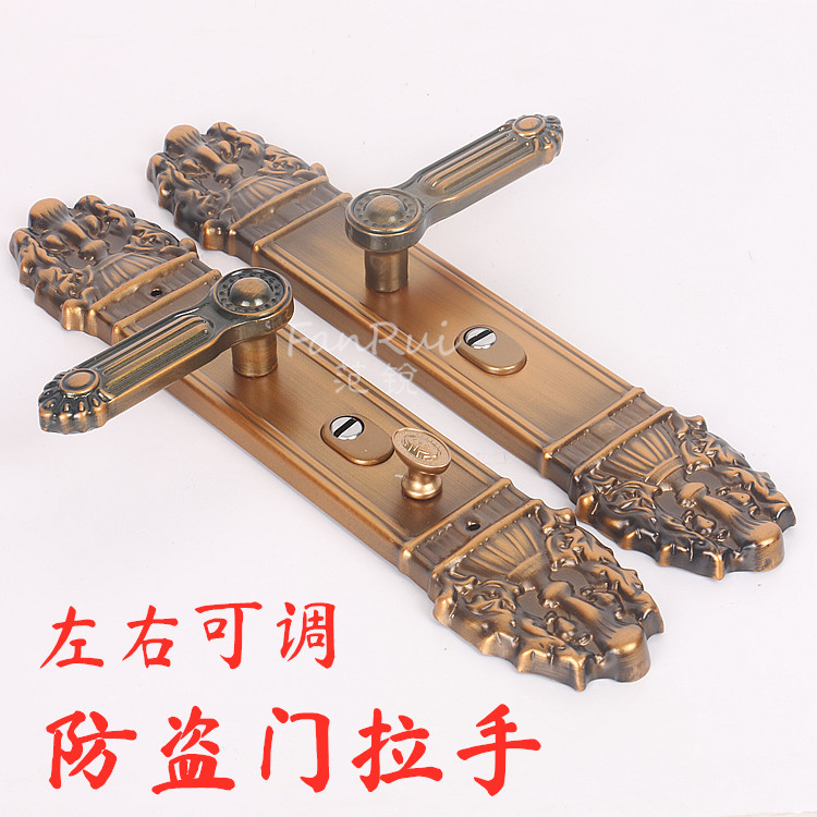 通用型防盗门拉手大门豪华型锁具执手锁左右可调通用型把手