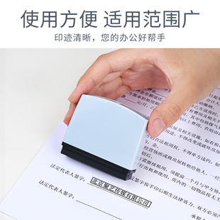 刻字印章长方形长条章与原件核对一致支票抬头盖章刻印一排电话号