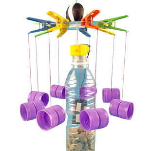 科技制作小发明旋转木马环保手工作品变废为宝废物利用手工材料包