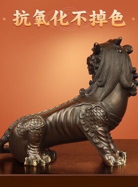 地藏王坐骑独角神兽谛听纯黄铜招财地听客厅店铺业乔迁礼品