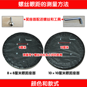 凳面圆椅面更换吧台升降椅面单卖酒吧转椅吧凳面