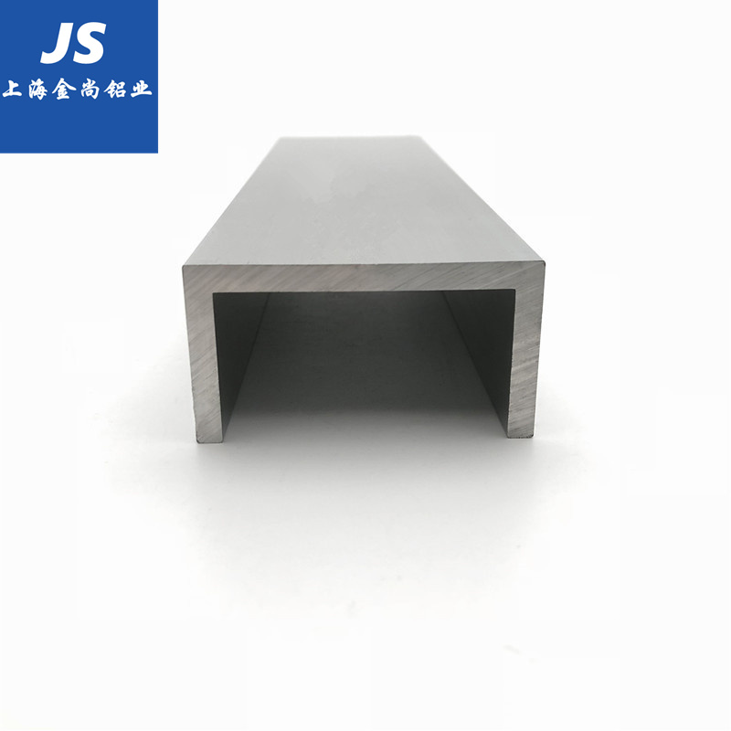 氧化铝合金u型槽5xx5包边扣条玻璃卡槽u形铝槽铝合金型材边框