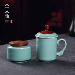 家用水杯陶瓷带手柄办公室会议杯商务送礼 空山新雨办公杯茶杯套装