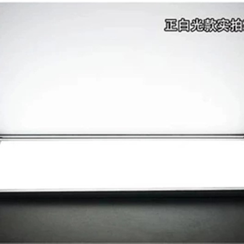 集成吊顶灯集成吊顶LED平板灯30*48cmLED厨卫面板灯300*480mm