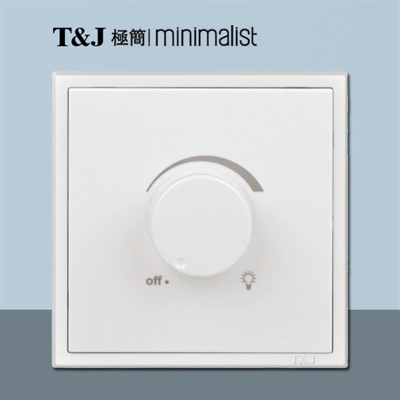 天基极简8型1000W20V一位调光开关 旋转式无极调光器面板可关断