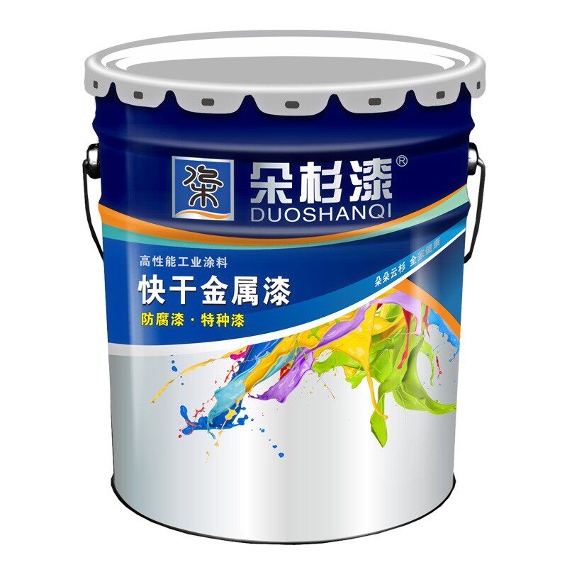 朵杉银粉漆耐高温漆金属防锈漆烟囱锅炉漆排气管漆耐热漆暖气片漆