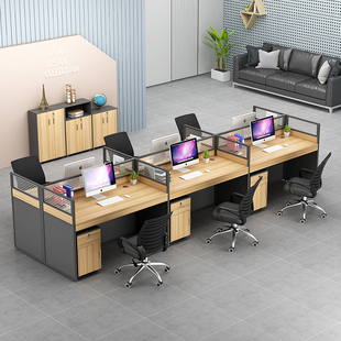 办公室桌子现代职员办公桌椅人员工位屏风电脑卡座