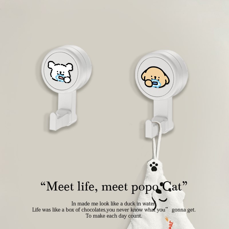 多功能免打孔挂钩浴室可爱小狗吸盘挂钩粘钩强力承重挂勾