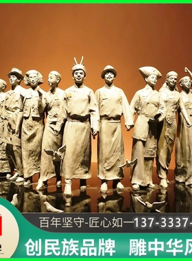 大型铜雕定制厂家玻璃钢仿铜少数民族团结题人物塑像广场铸铜像