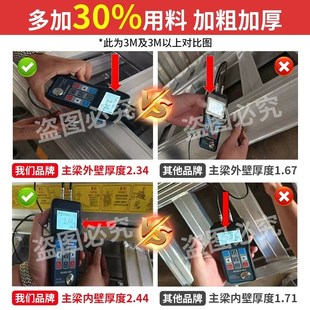 大象牌铝合金梯子收割机爬梯橡胶履带小挖机高强度防滑上下车