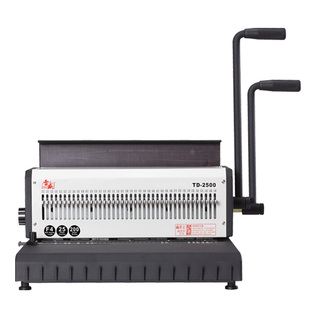 装订打孔重型线圈铁圈方孔装订圆孔铁圈O圈雷盛D台历架挂历灰纸板