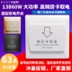 插卡取电关二代证感应取电关用布线公寓酒店宾馆民宿客房