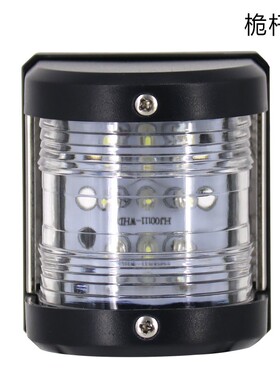 舷灯船用快艇钓鱼船游艇航行灯左右红绿舷灯艉灯尾灯桅杆灯