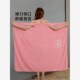 速干吸水大浴裙袍洗澡 款 背心式 浴巾穿裹两用女士夏季