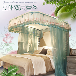 蚊帐u型导轨宫廷落地式 2021年新款 公主风2米大床家用X加密加厚支
