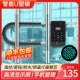 商铺防水密码 型锁门指纹锁办公室店铺肯德基门防盗智能形锁