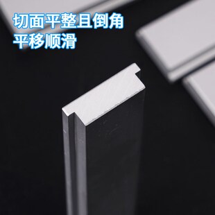 滑条滑块铝合金木工滑槽 雕刻台锯电圆锯工作台改装