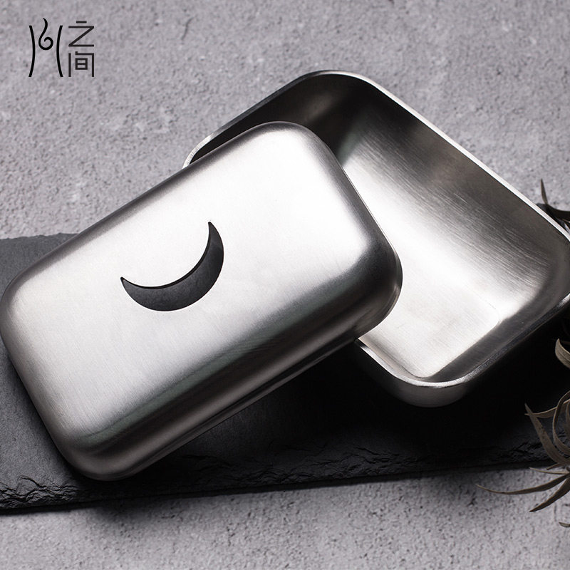 之间月光皂盒锈钢材质 出差旅行便携肥皂盒 家用带盖香皂盒