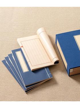 新复古线装书古籍半空函壳子盒子家谱族谱古书