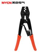 式 压线钳手动裸端子压线帽钳子电工压接电线接线工具