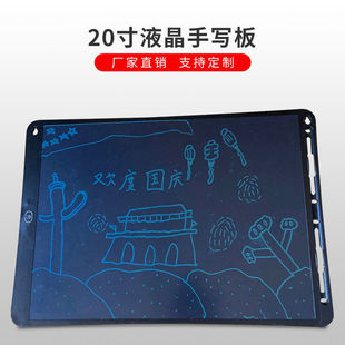 顽皮公寸儿童绘画学习挂式小黑板演算涂鸦板办公写字板厂家